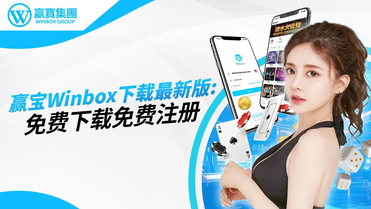 爱游戏 (ayx)中国官方网站平台-官网-登录入口