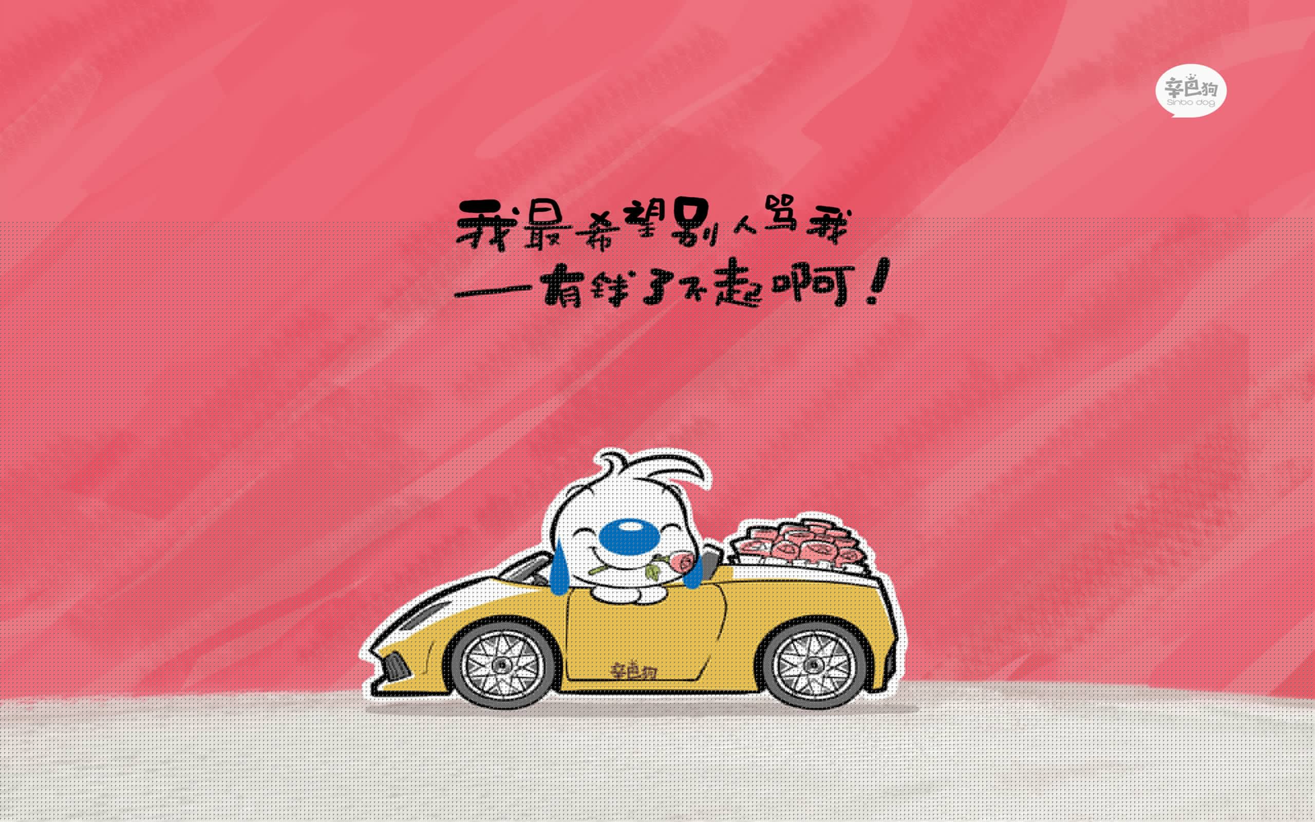 爬山比赛，征服高峰的勇气与智慧，爬山比赛打一成语是什么成语
