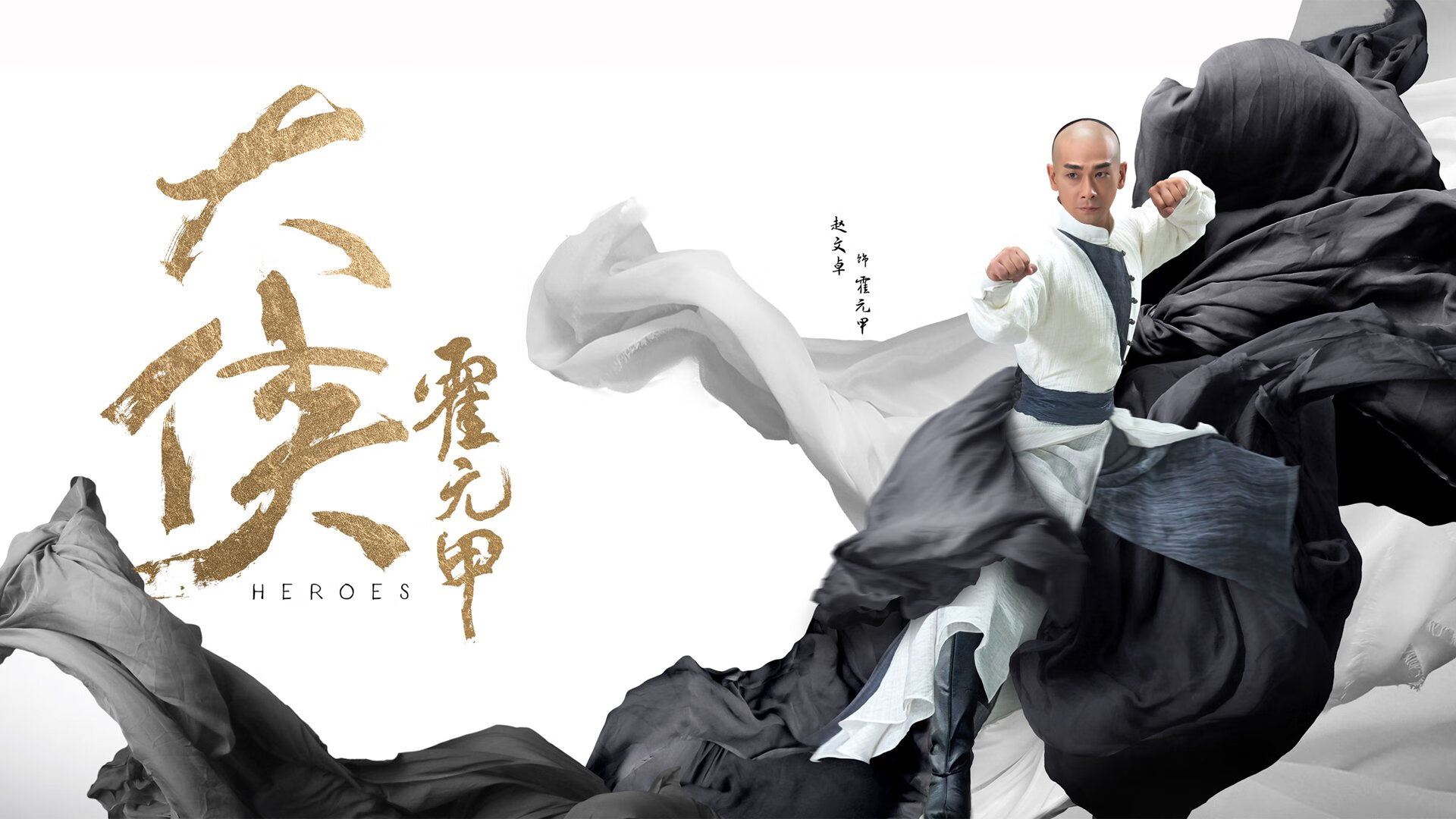 电竞与娱乐行业的深度融合：内容创新，形式多样，娱乐跟电竞的区别