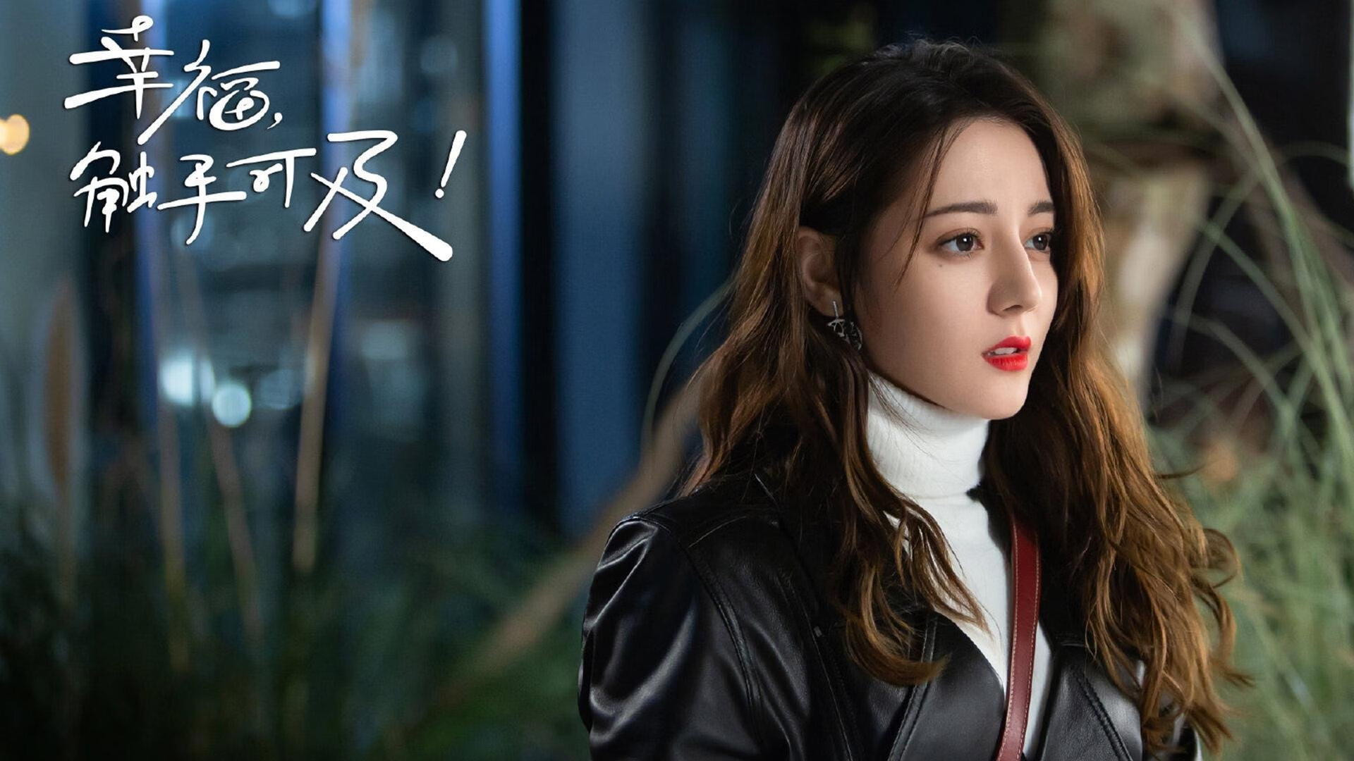 公牛持续低迷再吞一败，公牛对手