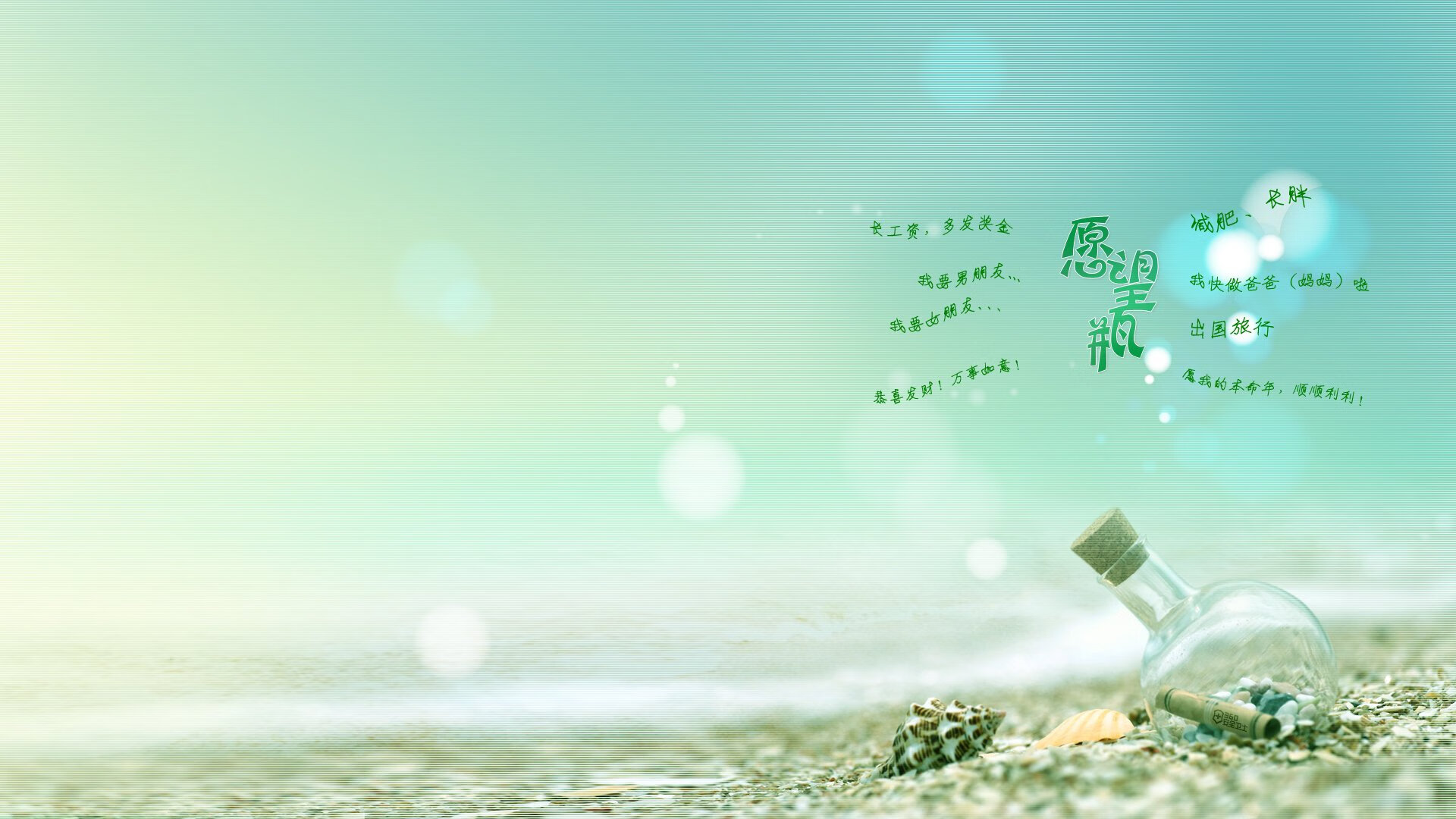 强强对决:争夺胜利,每一分都非常宝贵,强强对决by135章