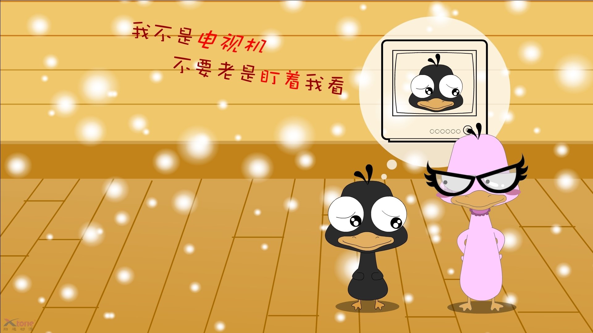 赫塔费主场1-1战平阿尔梅里亚，双方互有攻守，赫塔费对埃尔切