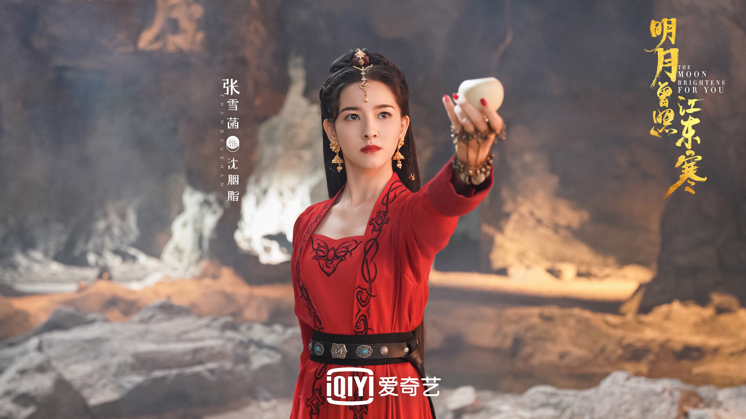 弗拉门戈控球率高，防线前压无惧反击，弗拉门戈球队图片