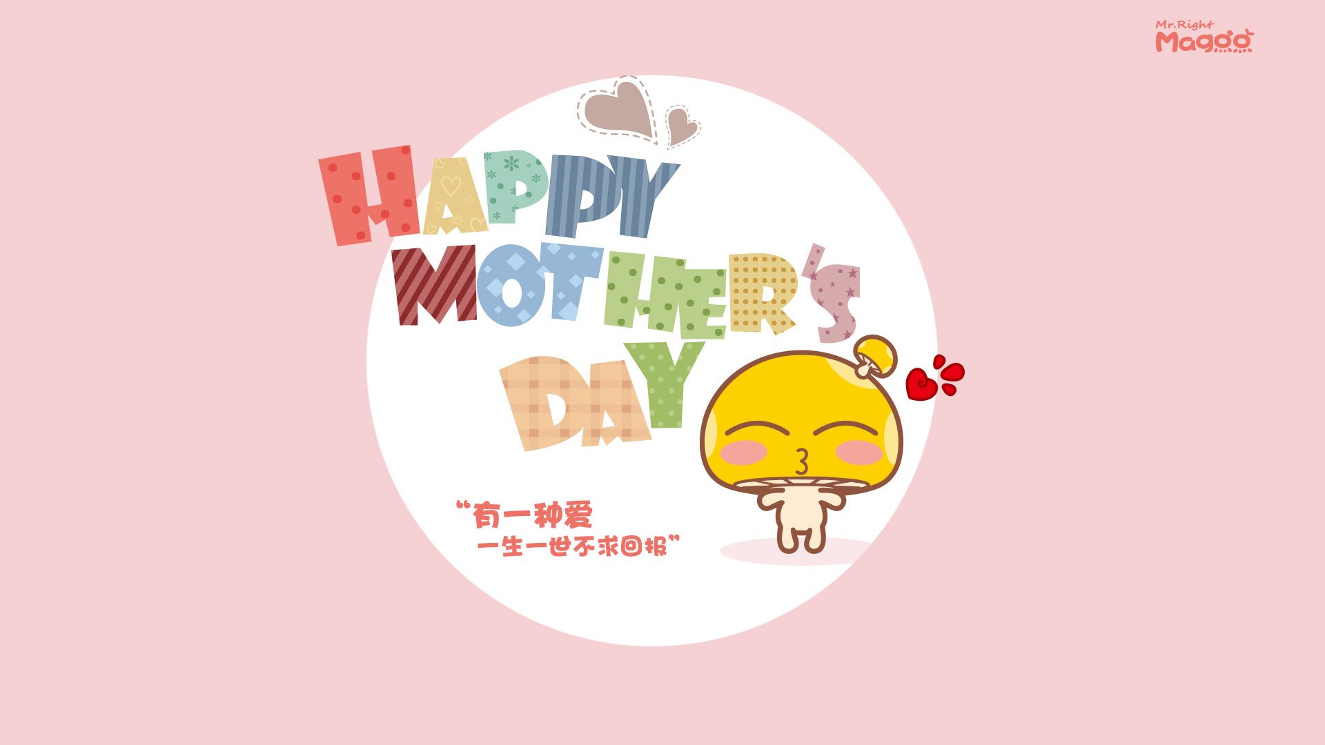 世界杯激情封神夜:那些让人热泪盈眶的刻骨铭心!,世界杯激情歌曲